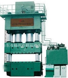 500t液壓機(jī)大型液壓機(jī)雙杠液壓機(jī)廠家 信息